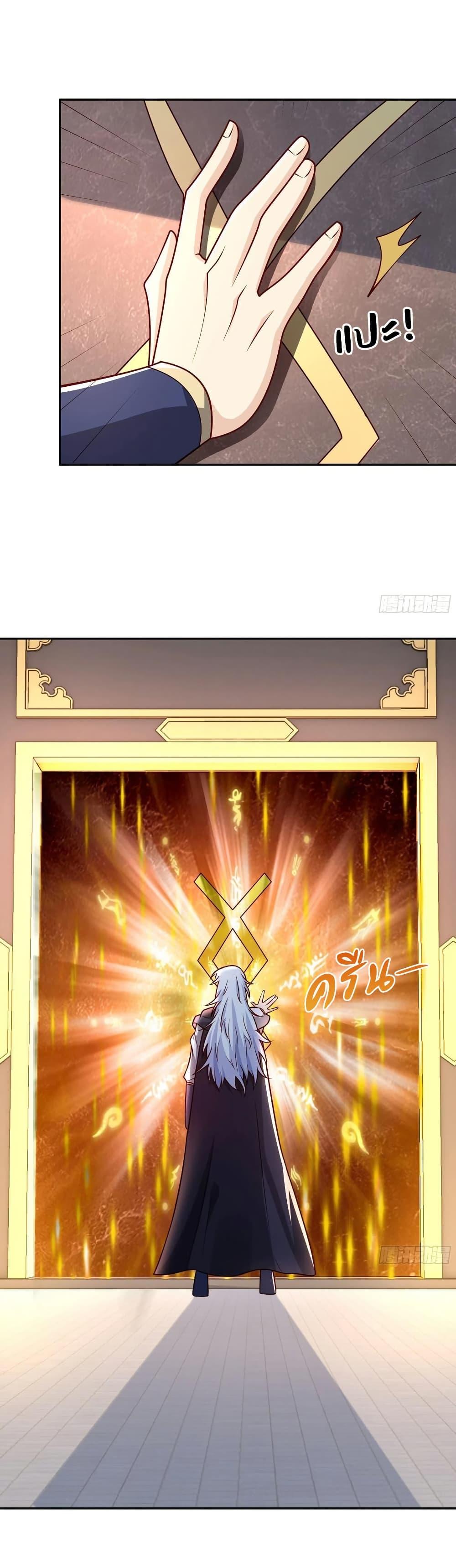 Manga-lc-com อ่านมังงะ อ่านการ์ตูน ออนไลน์ ฟรี Rebirth A Thousand Times ตอนที่ 1 2 3 4 5 6 7 8 9 10 11 12 13 14 ฟรี ไม่มีโฆษณา Manga-lc - อ่าน มังงะ อ่าน การ์ตูน ออนไลน์ อ่านมังงะ ฟรี