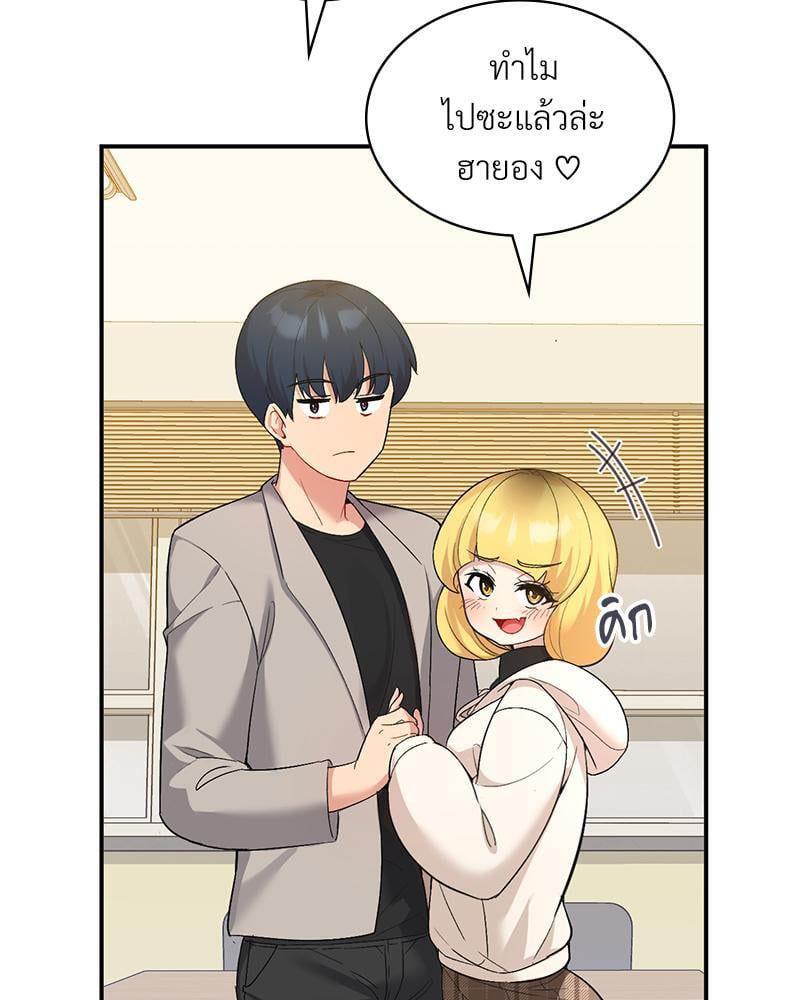 Doujin-Lc- อ่าน โดจิน มังฮวา เกาหลี ญี่ปุ่น จีน แปลไทย Playing On Hard Mode ตอนที่ 1 2 3 4 5 6 7 8 9 10 11 12 13 14 ฟรี ไม่มีโฆษณา อ่าน โดจิน Manhwa เกาหลี ญี่ปุ่น จีน เรามีครบ คัดมาให้เน้นๆ โดจิน 18+ รับประกันความฟินโดย  Doujin Lc