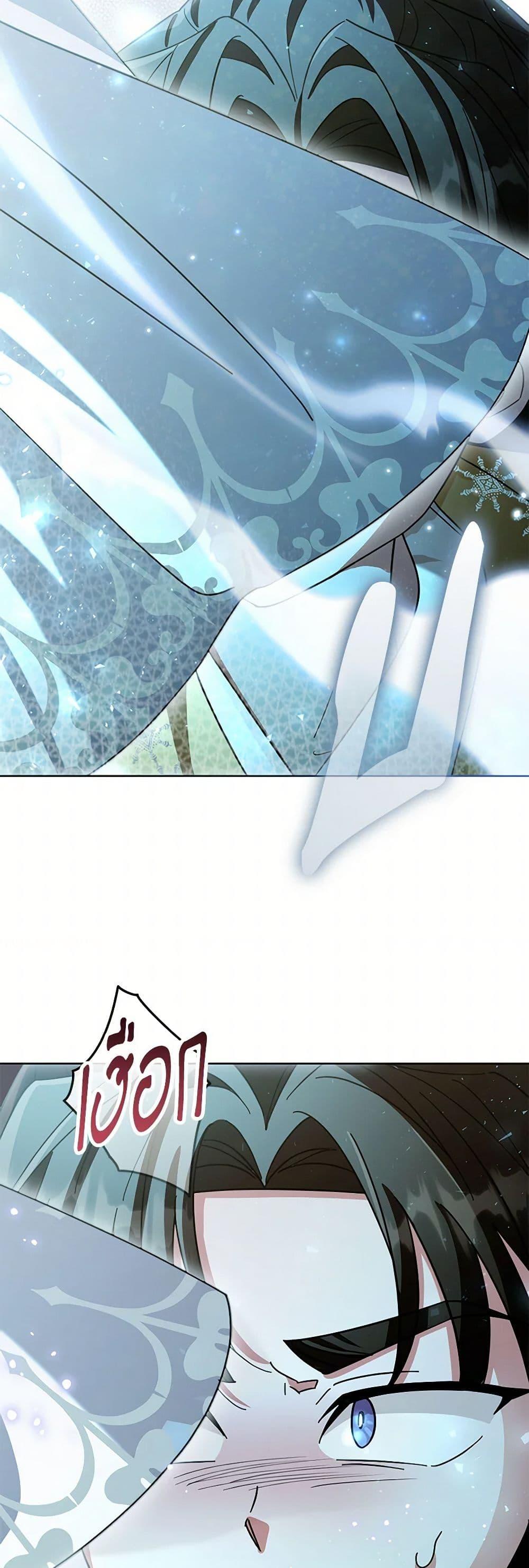 Manga-lc-com อ่านมังงะ อ่านการ์ตูน ออนไลน์ ฟรี The Overflowing Elixir of the Fallen House ตอนที่ 1 2 3 4 5 6 7 8 9 10 11 12 13 14 ฟรี ไม่มีโฆษณา Manga-lc - อ่าน มังงะ อ่าน การ์ตูน ออนไลน์ อ่านมังงะ ฟรี