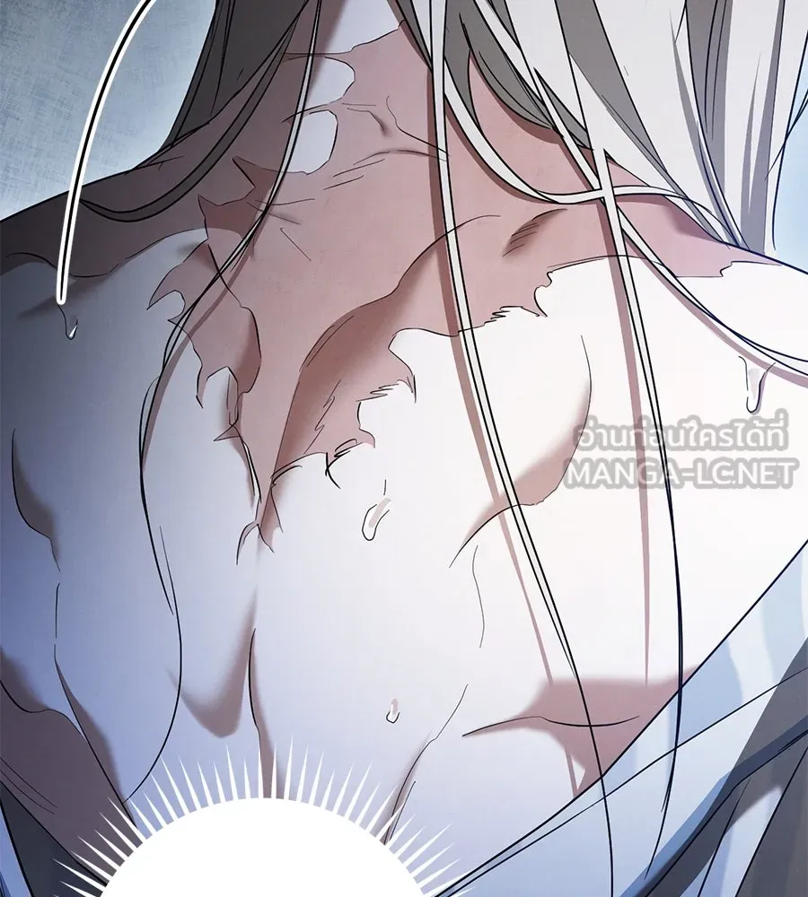 เรือนจำรัก ตอนที่ 41 รูปที่ 81