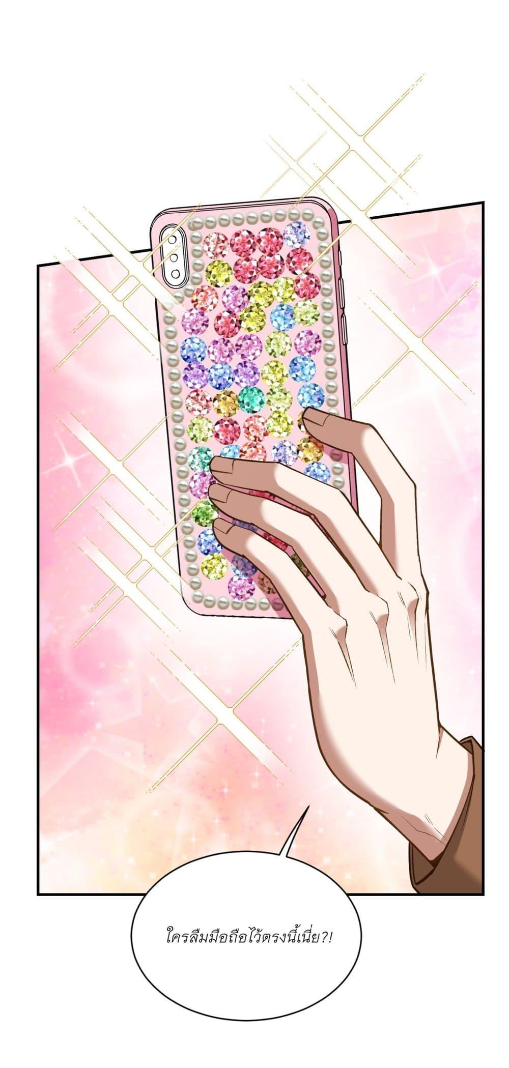 Manga-lc-com อ่านมังงะ อ่านการ์ตูน ออนไลน์ ฟรี Became a Billionaire After Dog Licking Improperly ตอนที่ 1 2 3 4 5 6 7 8 9 10 11 12 13 14 ฟรี ไม่มีโฆษณา Manga-lc - อ่าน มังงะ อ่าน การ์ตูน ออนไลน์ อ่านมังงะ ฟรี