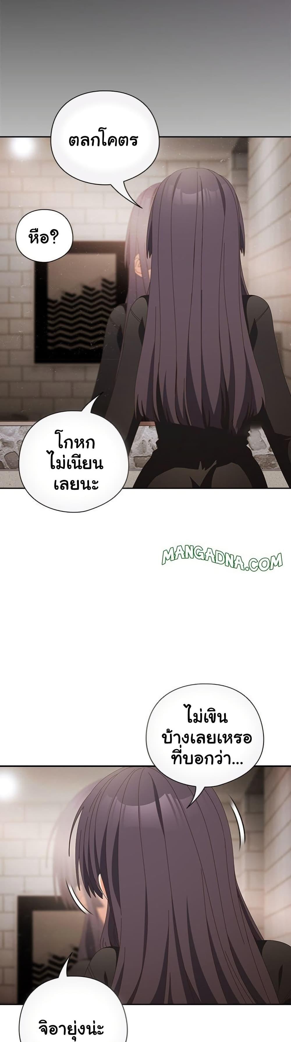 Doujin-Lc- อ่าน โดจิน มังฮวา เกาหลี ญี่ปุ่น จีน แปลไทย Like No Other ตอนที่ 1 2 3 4 5 6 7 8 9 10 11 12 13 14 ฟรี ไม่มีโฆษณา อ่าน โดจิน Manhwa เกาหลี ญี่ปุ่น จีน เรามีครบ คัดมาให้เน้นๆ โดจิน 18+ รับประกันความฟินโดย  Doujin Lc