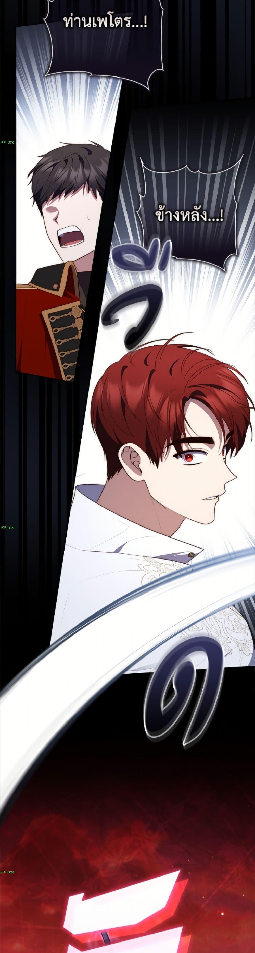 Manga-lc-com อ่านมังงะ อ่านการ์ตูน ออนไลน์ ฟรี Fortune-Telling Lady ตอนที่ 1 2 3 4 5 6 7 8 9 10 11 12 13 14 ฟรี ไม่มีโฆษณา Manga-lc - อ่าน มังงะ อ่าน การ์ตูน ออนไลน์ อ่านมังงะ ฟรี