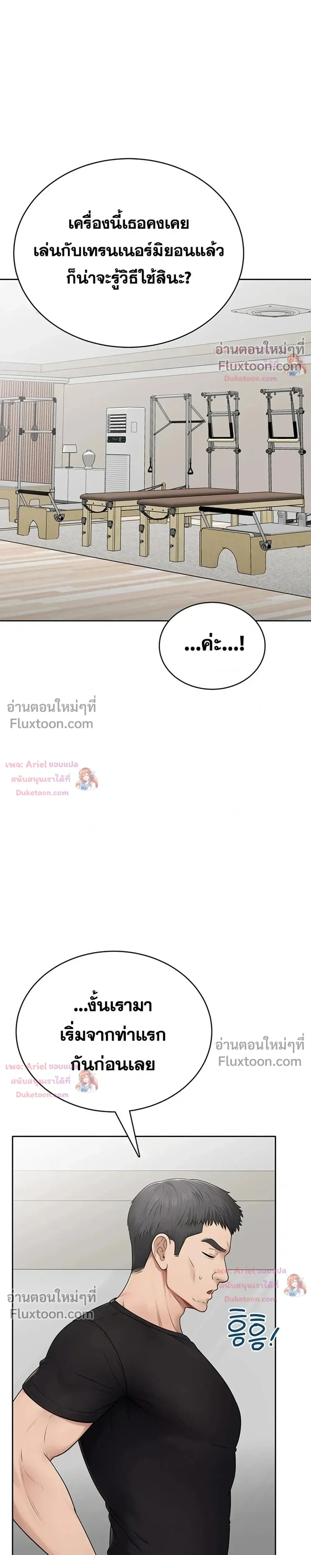 Doujin-Lc- อ่าน โดจิน มังฮวา เกาหลี ญี่ปุ่น จีน แปลไทย Curious Girl ชักอยากรู้แล้วสิ ไอ้เรื่อง X เนี่ย! ตอนที่ 1 2 3 4 5 6 7 8 9 10 11 12 13 14 ฟรี ไม่มีโฆษณา อ่าน โดจิน Manhwa เกาหลี ญี่ปุ่น จีน เรามีครบ คัดมาให้เน้นๆ โดจิน 18+ รับประกันความฟินโดย  Doujin Lc