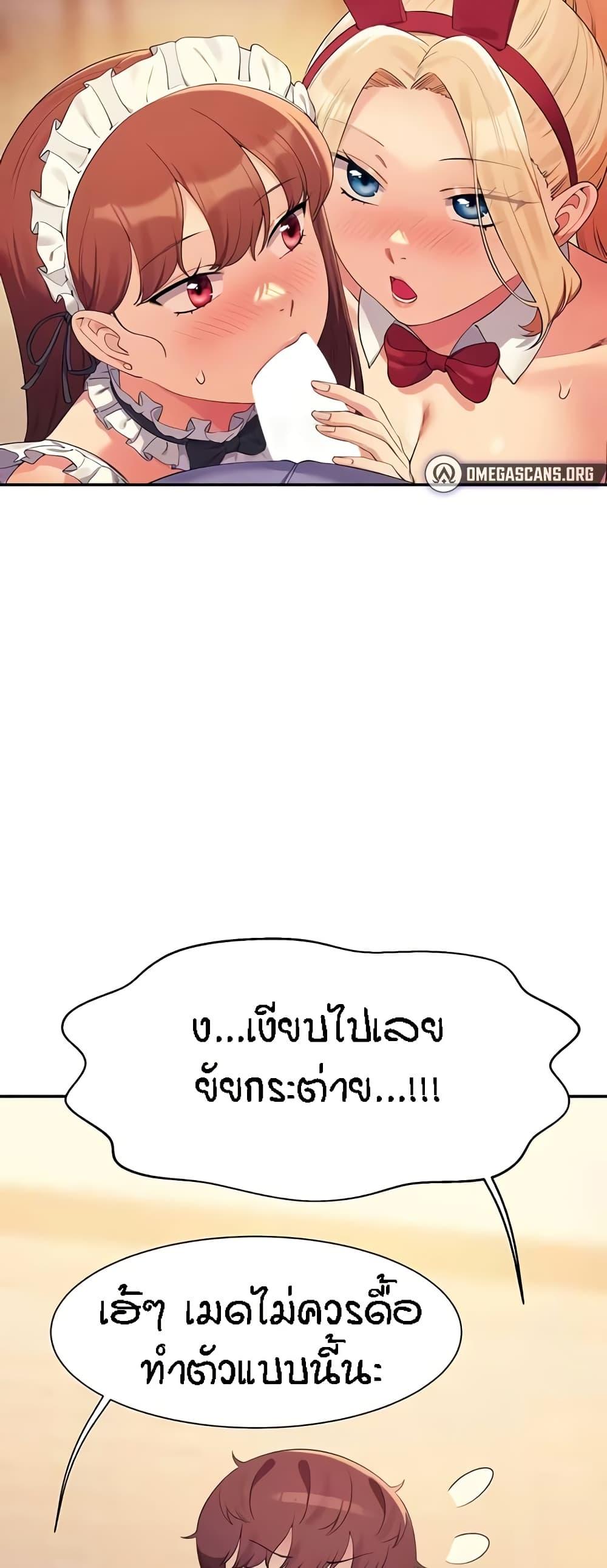 Doujin-Lc- อ่าน โดจิน มังฮวา เกาหลี ญี่ปุ่น จีน แปลไทย Is There No Goddess in My College ตอนที่ 1 2 3 4 5 6 7 8 9 10 11 12 13 14 ฟรี ไม่มีโฆษณา อ่าน โดจิน Manhwa เกาหลี ญี่ปุ่น จีน เรามีครบ คัดมาให้เน้นๆ โดจิน 18+ รับประกันความฟินโดย  Doujin Lc