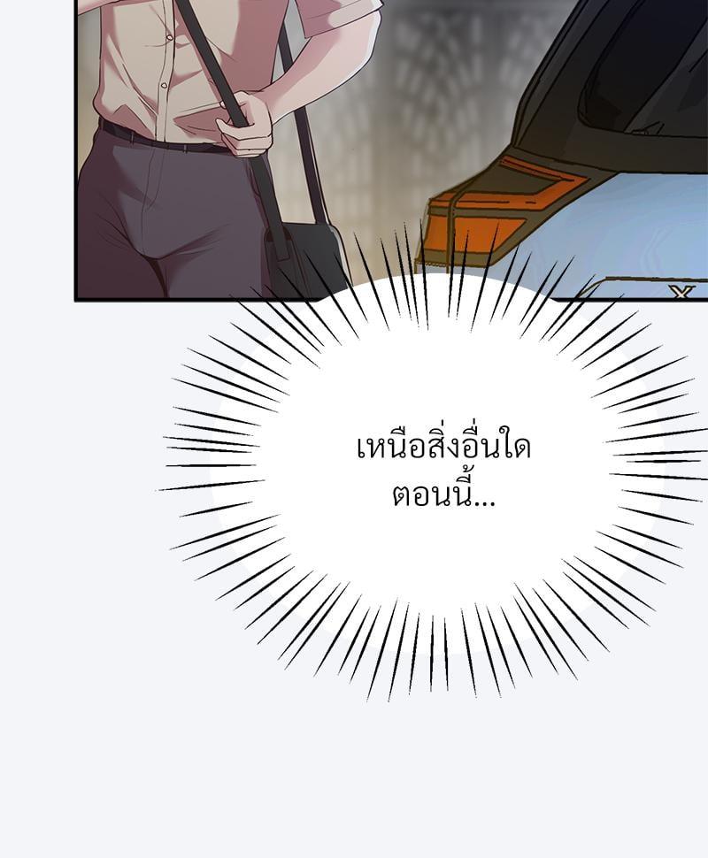Doujin-Lc- อ่าน โดจิน มังฮวา เกาหลี ญี่ปุ่น จีน แปลไทย Tutoring the Lonely Missus ตอนที่ 1 2 3 4 5 6 7 8 9 10 11 12 13 14 ฟรี ไม่มีโฆษณา อ่าน โดจิน Manhwa เกาหลี ญี่ปุ่น จีน เรามีครบ คัดมาให้เน้นๆ โดจิน 18+ รับประกันความฟินโดย  Doujin Lc