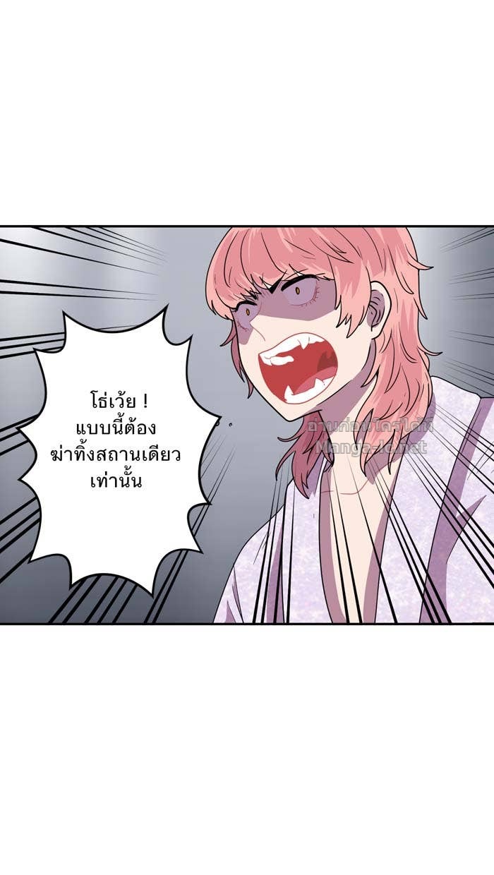 Doujin-Lc- อ่าน โดจิน มังฮวา เกาหลี ญี่ปุ่น จีน แปลไทย Take My Money รักนี้...มีเปย์ ตอนที่ 1 2 3 4 5 6 7 8 9 10 11 12 13 14 ฟรี ไม่มีโฆษณา อ่าน โดจิน Manhwa เกาหลี ญี่ปุ่น จีน เรามีครบ คัดมาให้เน้นๆ โดจิน 18+ รับประกันความฟินโดย Doujin Lc