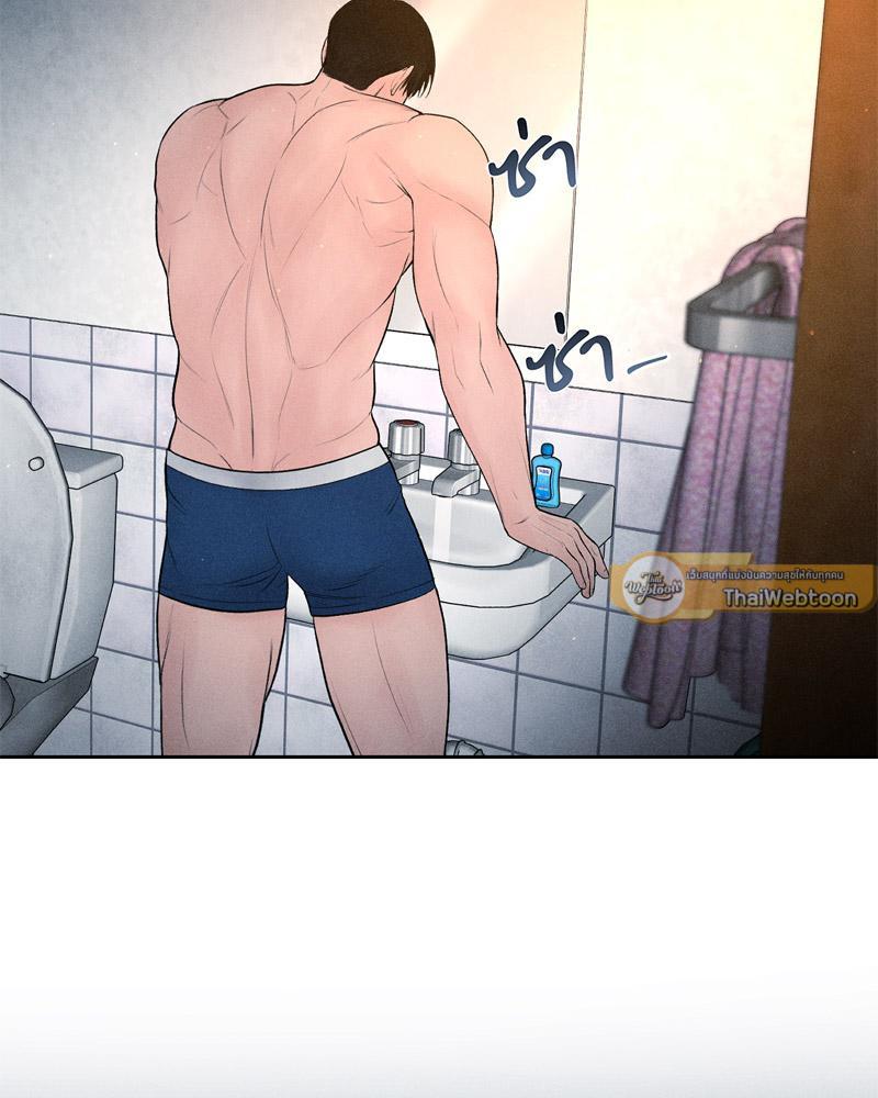 Doujin-Lc- อ่าน โดจิน มังฮวา เกาหลี ญี่ปุ่น จีน แปลไทย Payment for the Ride ตอนที่ 1 2 3 4 5 6 7 8 9 10 11 12 13 14 ฟรี ไม่มีโฆษณา อ่าน โดจิน Manhwa เกาหลี ญี่ปุ่น จีน เรามีครบ คัดมาให้เน้นๆ โดจิน 18+ รับประกันความฟินโดย  Doujin Lc