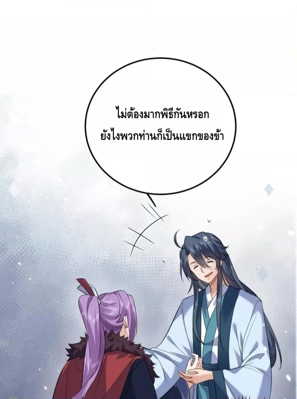 Manga-lc-com อ่านมังงะ อ่านการ์ตูน ออนไลน์ ฟรี AmIInvincible ตอนที่ 1 2 3 4 5 6 7 8 9 10 11 12 13 14 ฟรี ไม่มีโฆษณา Manga-lc - อ่าน มังงะ อ่าน การ์ตูน ออนไลน์ อ่านมังงะ ฟรี