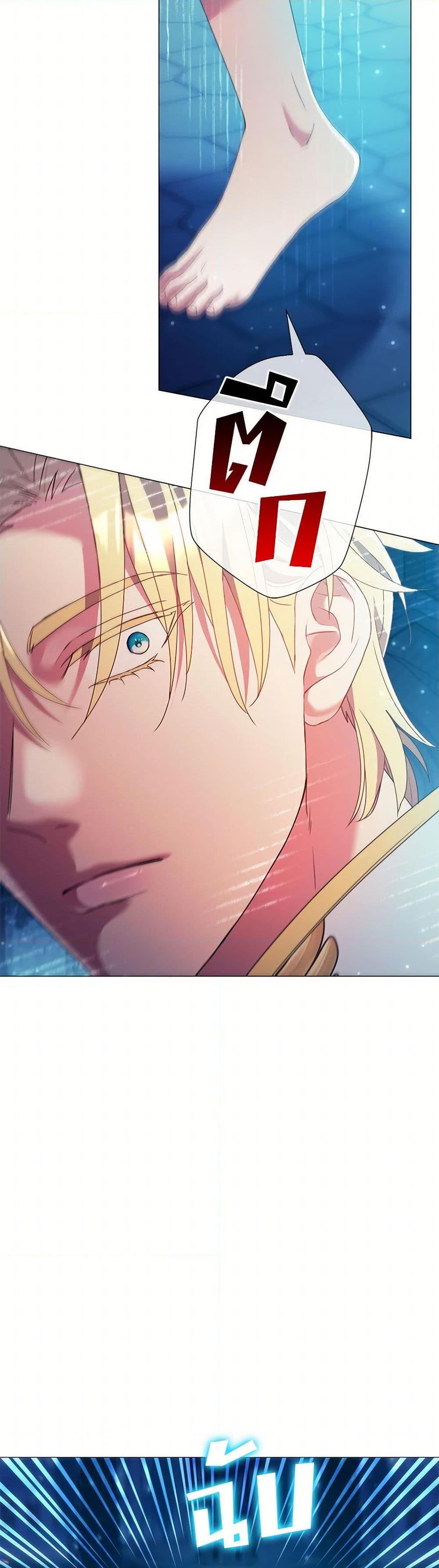 Manga-lc-com อ่านมังงะ อ่านการ์ตูน ออนไลน์ ฟรี Divorcing the Emperor ตอนที่ 1 2 3 4 5 6 7 8 9 10 11 12 13 14 ฟรี ไม่มีโฆษณา Manga-lc - อ่าน มังงะ อ่าน การ์ตูน ออนไลน์ อ่านมังงะ ฟรี