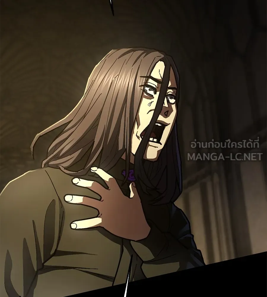 นักสู้ไร้น้ำยา ตอนที่ 22 รูปที่ 96