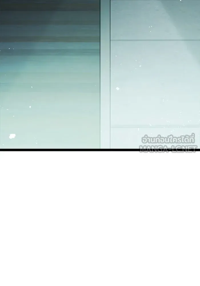 ราชินีนักบู๊ ตอนที่ 72 รูปที่ 201