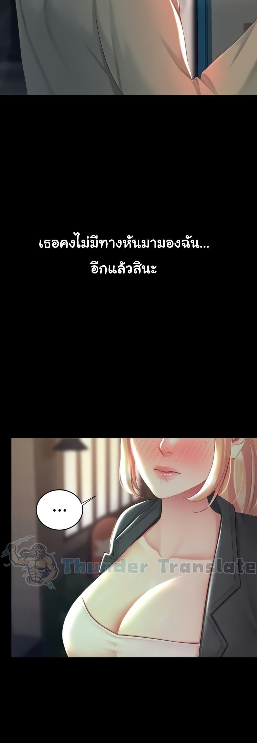 Doujin-Lc- อ่าน โดจิน มังฮวา เกาหลี ญี่ปุ่น จีน แปลไทย Go Ahead, Mom ตอนที่ 1 2 3 4 5 6 7 8 9 10 11 12 13 14 ฟรี ไม่มีโฆษณา อ่าน โดจิน Manhwa เกาหลี ญี่ปุ่น จีน เรามีครบ คัดมาให้เน้นๆ โดจิน 18+ รับประกันความฟินโดย  Doujin Lc