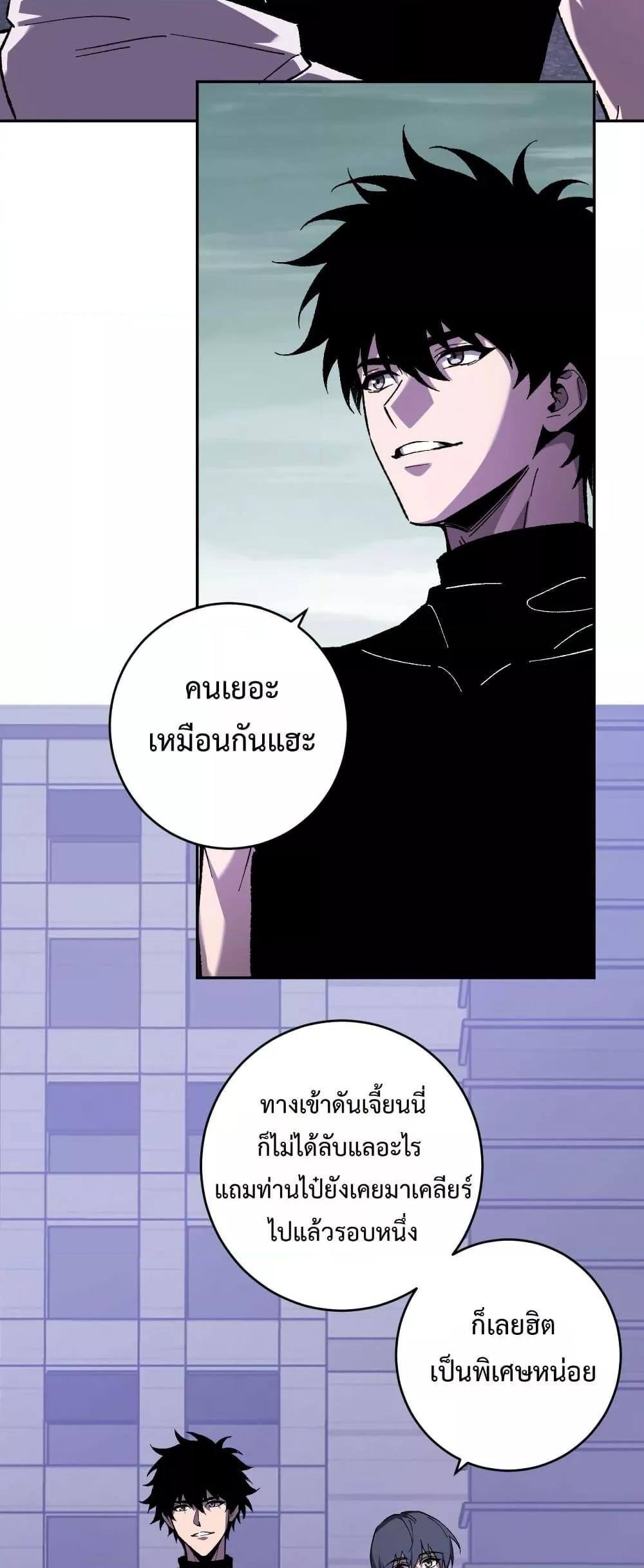 Manga-lc-com อ่านมังงะ อ่านการ์ตูน ออนไลน์ ฟรี Doomsdayforal ตอนที่ 1 2 3 4 5 6 7 8 9 10 11 12 13 14 ฟรี ไม่มีโฆษณา Manga-lc - อ่าน มังงะ อ่าน การ์ตูน ออนไลน์ อ่านมังงะ ฟรี