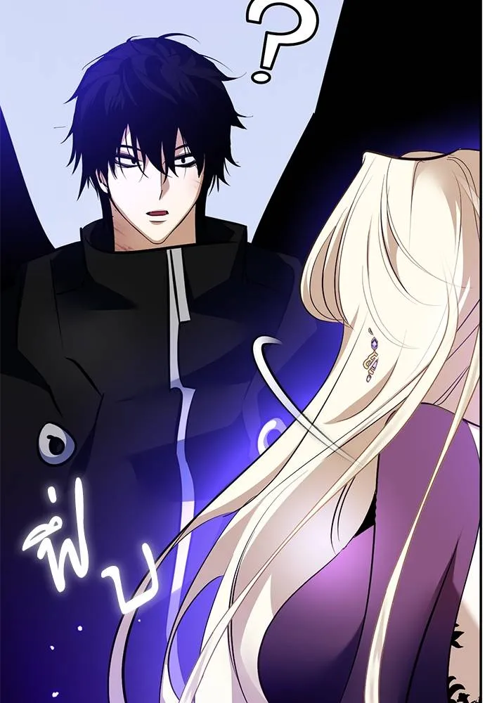 Return to Player ตอนที่ 164 รูปที่ 32