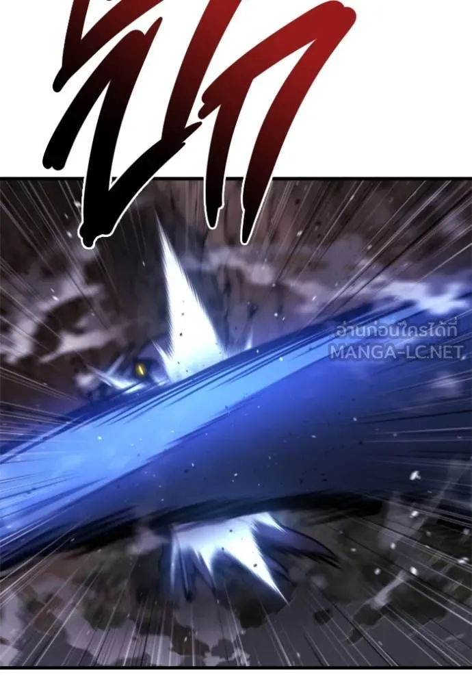 โกดังลับหลังโลกแตก ตอนที่ 38 รูปที่ 142