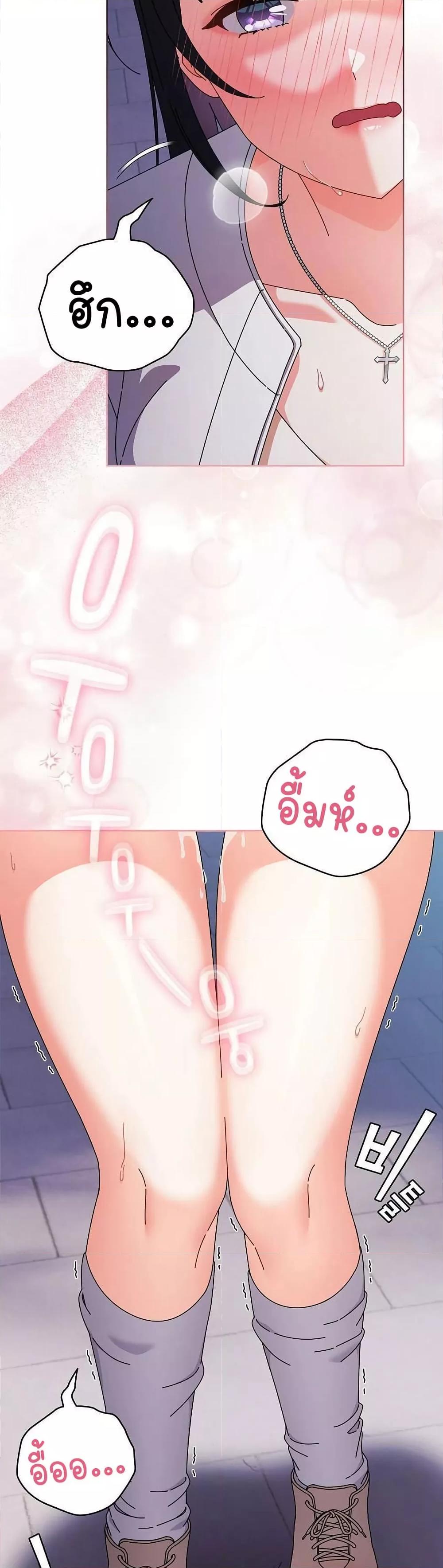 Doujin-Lc- อ่าน โดจิน มังฮวา เกาหลี ญี่ปุ่น จีน แปลไทย Make My Girlfriend Dirty ตอนที่ 1 2 3 4 5 6 7 8 9 10 11 12 13 14 ฟรี ไม่มีโฆษณา อ่าน โดจิน Manhwa เกาหลี ญี่ปุ่น จีน เรามีครบ คัดมาให้เน้นๆ โดจิน 18+ รับประกันความฟินโดย  Doujin Lc