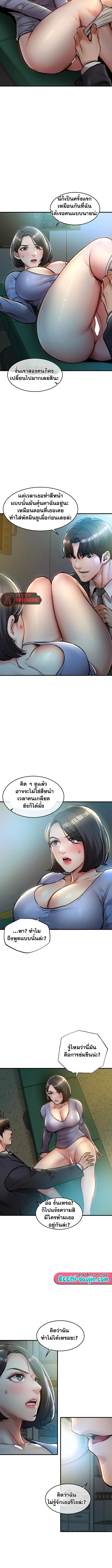 Doujin-Lc- อ่าน โดจิน มังฮวา เกาหลี ญี่ปุ่น จีน แปลไทย Glorious Homecoming ตอนที่ 1 2 3 4 5 6 7 8 9 10 11 12 13 14 ฟรี ไม่มีโฆษณา อ่าน โดจิน Manhwa เกาหลี ญี่ปุ่น จีน เรามีครบ คัดมาให้เน้นๆ โดจิน 18+ รับประกันความฟินโดย  Doujin Lc