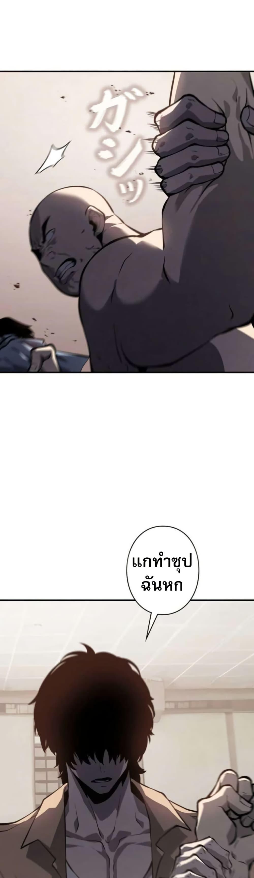 Manga-lc-com อ่านมังงะ อ่านการ์ตูน ออนไลน์ ฟรี The Mad Dog ตอนที่ 1 2 3 4 5 6 7 8 9 10 11 12 13 14 ฟรี ไม่มีโฆษณา Manga-lc - อ่าน มังงะ อ่าน การ์ตูน ออนไลน์ อ่านมังงะ ฟรี