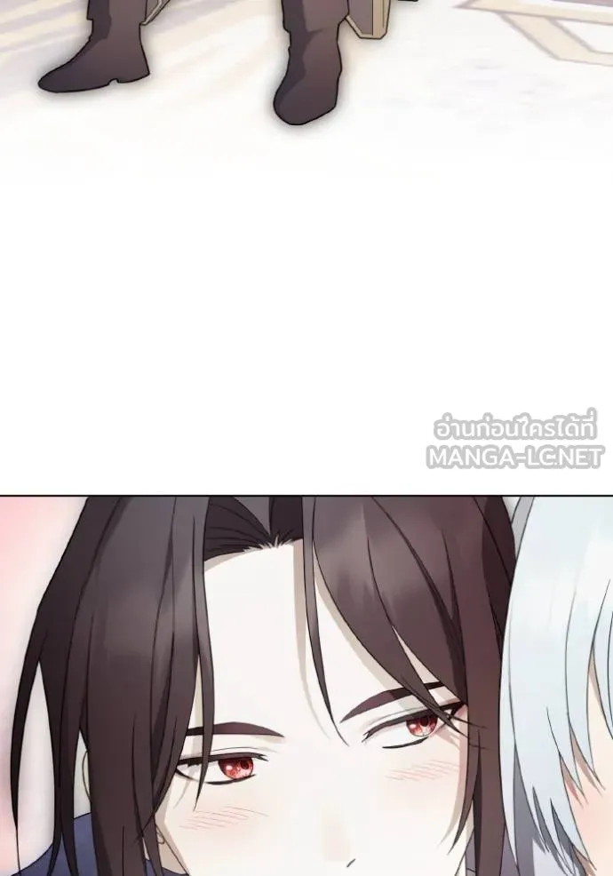 ราชินีจอมมาร ตอนที่ 22 รูปที่ 101