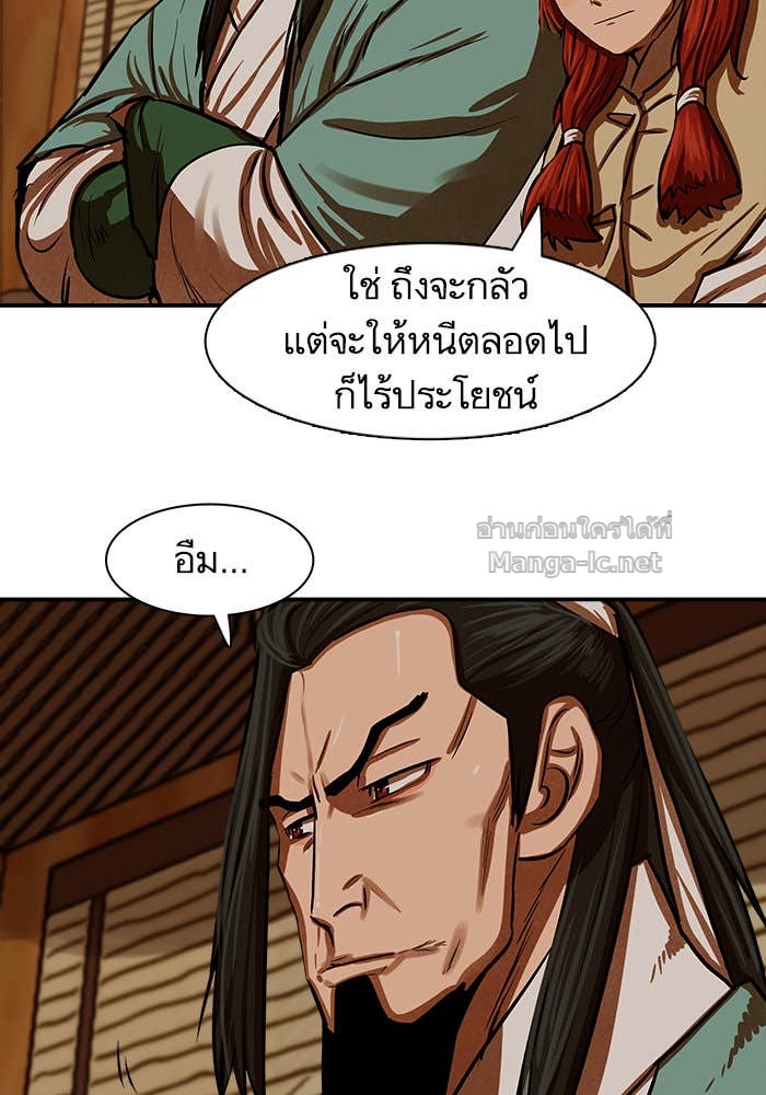 Doujin-Lc- อ่าน โดจิน มังฮวา เกาหลี ญี่ปุ่น จีน แปลไทย องครักษ์แห่งอัครสกุลจาง ตอนที่ 1 2 3 4 5 6 7 8 9 10 11 12 13 14 ฟรี ไม่มีโฆษณา อ่าน โดจิน Manhwa เกาหลี ญี่ปุ่น จีน เรามีครบ คัดมาให้เน้นๆ โดจิน 18+ รับประกันความฟินโดย Doujin Lc
