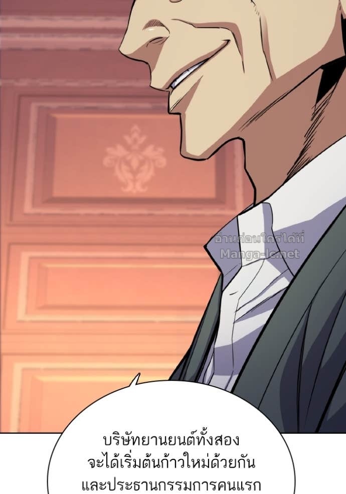 Doujin-Lc- อ่าน โดจิน มังฮวา เกาหลี ญี่ปุ่น จีน แปลไทย Reborn Rich ตอนที่ 1 2 3 4 5 6 7 8 9 10 11 12 13 14 ฟรี ไม่มีโฆษณา อ่าน โดจิน Manhwa เกาหลี ญี่ปุ่น จีน เรามีครบ คัดมาให้เน้นๆ โดจิน 18+ รับประกันความฟินโดย Doujin Lc