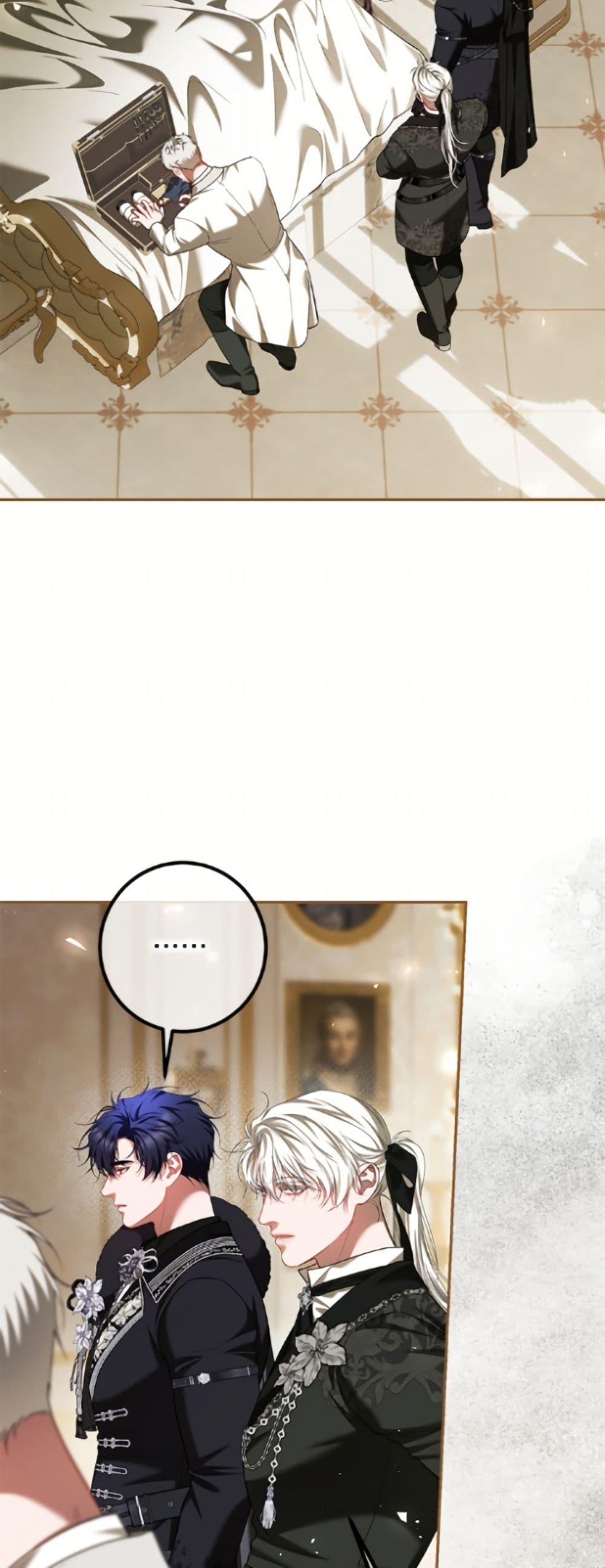 Manga-lc-com อ่านมังงะ อ่านการ์ตูน ออนไลน์ ฟรี Limited Extra time ตอนที่ 1 2 3 4 5 6 7 8 9 10 11 12 13 14 ฟรี ไม่มีโฆษณา Manga-lc - อ่าน มังงะ อ่าน การ์ตูน ออนไลน์ อ่านมังงะ ฟรี