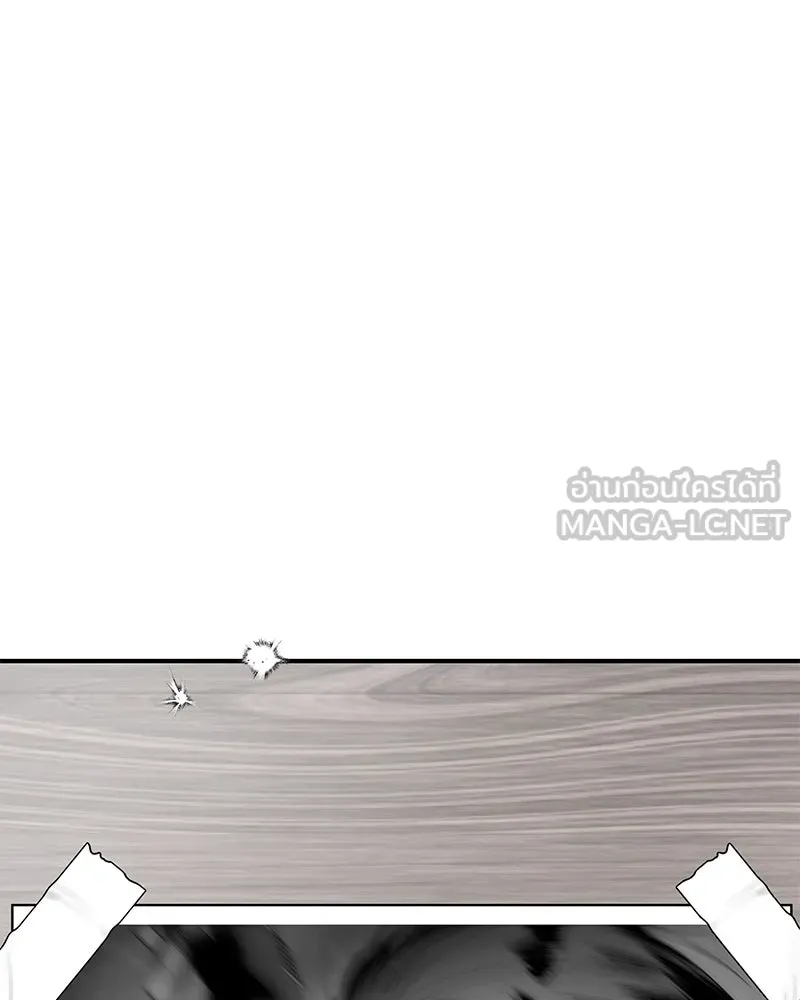 สี่สาวชาวกี ตอนที่ 18 บัดดี้ครอบครัว (1) รูปที่ 87