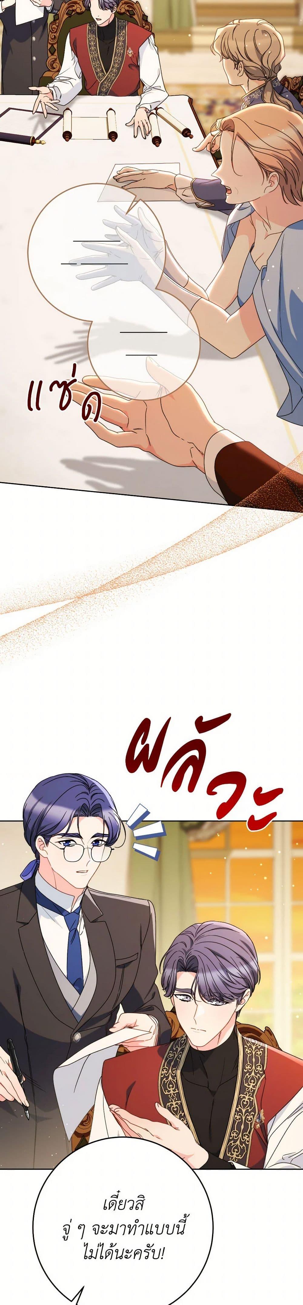 Manga-lc-com อ่านมังงะ อ่านการ์ตูน ออนไลน์ ฟรี I Raised My Younger Sister Beautifully ตอนที่ 1 2 3 4 5 6 7 8 9 10 11 12 13 14 ฟรี ไม่มีโฆษณา Manga-lc - อ่าน มังงะ อ่าน การ์ตูน ออนไลน์ อ่านมังงะ ฟรี