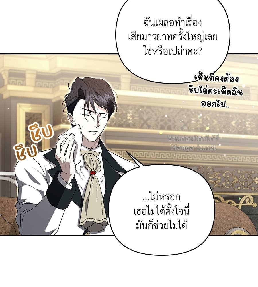 Doujin-Lc- อ่าน โดจิน มังฮวา เกาหลี ญี่ปุ่น จีน แปลไทย คิดว่าการบิดเบือนต้นฉบับ มันทำได้ง่าย ๆ หรือไง ตอนที่ 1 2 3 4 5 6 7 8 9 10 11 12 13 14 ฟรี ไม่มีโฆษณา อ่าน โดจิน Manhwa เกาหลี ญี่ปุ่น จีน เรามีครบ คัดมาให้เน้นๆ โดจิน 18+ รับประกันความฟินโดย Doujin Lc
