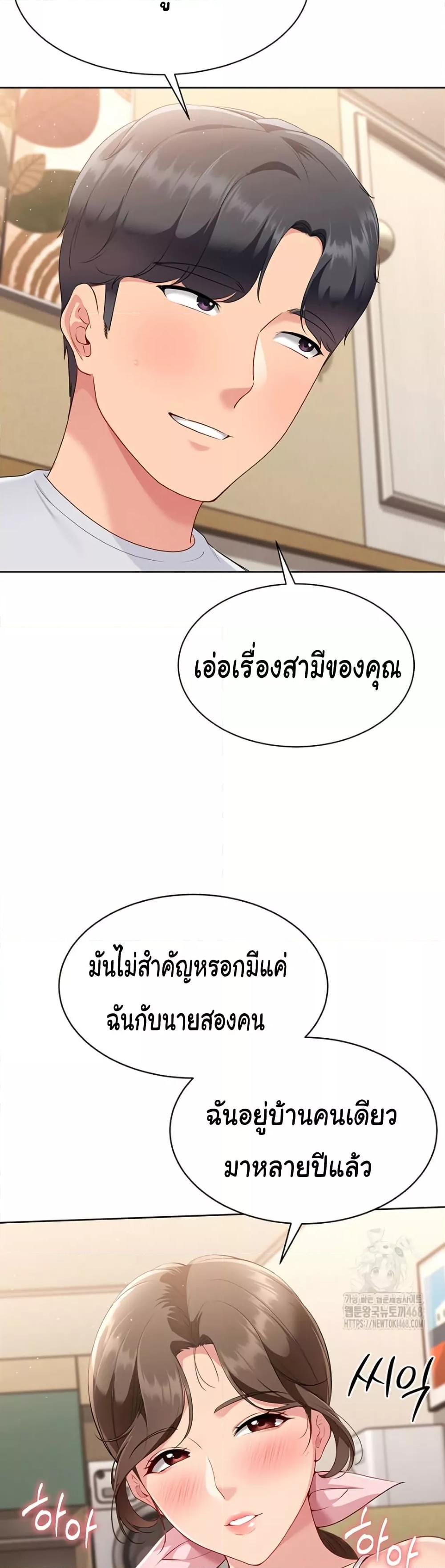 Doujin-Lc- อ่าน โดจิน มังฮวา เกาหลี ญี่ปุ่น จีน แปลไทย Set Up ตอนที่ 1 2 3 4 5 6 7 8 9 10 11 12 13 14 ฟรี ไม่มีโฆษณา อ่าน โดจิน Manhwa เกาหลี ญี่ปุ่น จีน เรามีครบ คัดมาให้เน้นๆ โดจิน 18+ รับประกันความฟินโดย  Doujin Lc