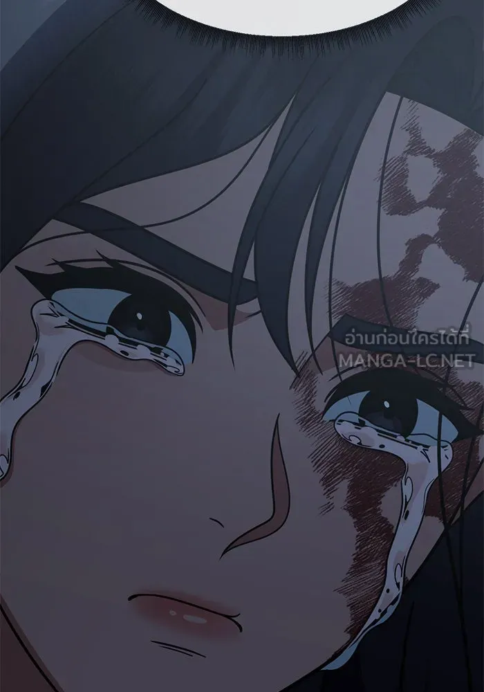 ช่วยเปลี่ยนฉันที ตอนที่ 242. ซีซัน 2 โจเยบิน 24 รูปที่ 171