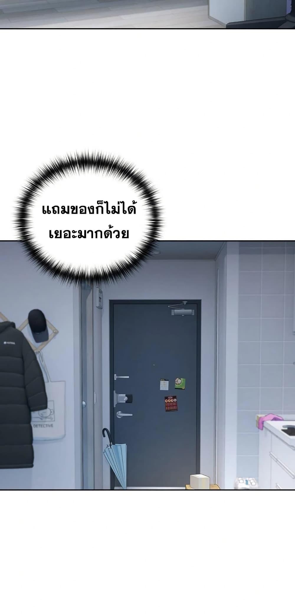 Doujin-Lc- อ่าน โดจิน มังฮวา เกาหลี ญี่ปุ่น จีน แปลไทย After Work Love ตอนที่ 1 2 3 4 5 6 7 8 9 10 11 12 13 14 ฟรี ไม่มีโฆษณา อ่าน โดจิน Manhwa เกาหลี ญี่ปุ่น จีน เรามีครบ คัดมาให้เน้นๆ โดจิน 18+ รับประกันความฟินโดย  Doujin Lc