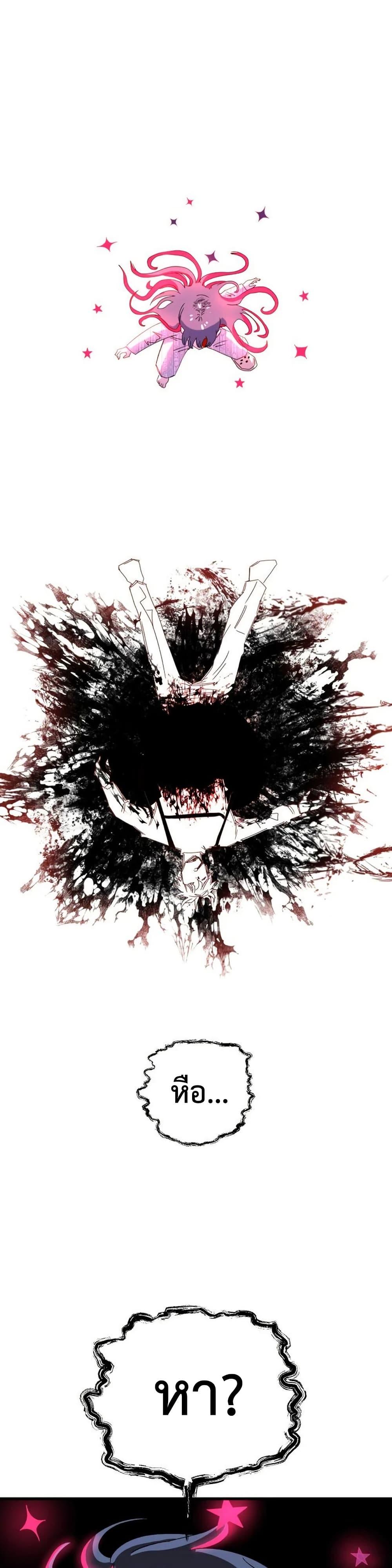 Manga-lc-com อ่านมังงะ อ่านการ์ตูน ออนไลน์ ฟรี The Island where Stars and Chains Rise ตอนที่ 1 2 3 4 5 6 7 8 9 10 11 12 13 14 ฟรี ไม่มีโฆษณา Manga-lc - อ่าน มังงะ อ่าน การ์ตูน ออนไลน์ อ่านมังงะ ฟรี