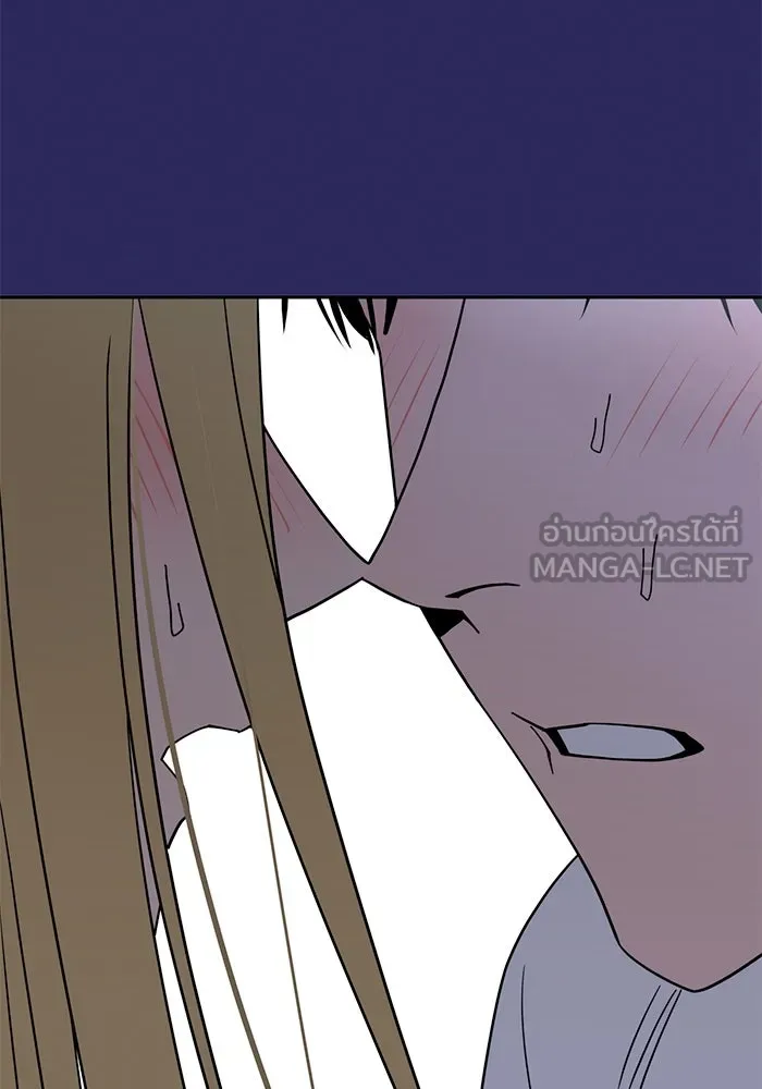 โชคชะตานำพารัก ตอนที่ 76 ตื่นเต้นเหรอ รูปที่ 15