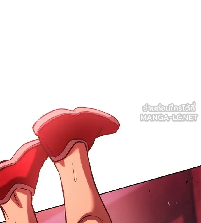 เรียกฉันว่าพระเจ้า ตอนที่ 74 รูปที่ 131