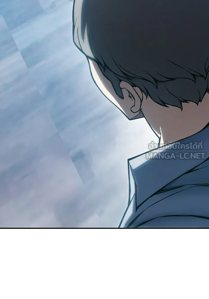 เยาวชนคนคุก ตอนที่ 8 รูปที่ 87
