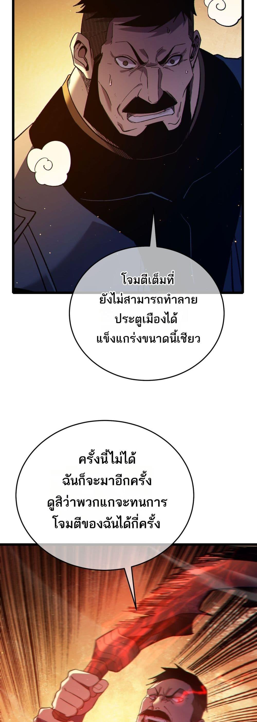 Manga-lc-com อ่านมังงะ อ่านการ์ตูน ออนไลน์ ฟรี MyPassiveSkil ตอนที่ 1 2 3 4 5 6 7 8 9 10 11 12 13 14 ฟรี ไม่มีโฆษณา Manga-lc - อ่าน มังงะ อ่าน การ์ตูน ออนไลน์ อ่านมังงะ ฟรี