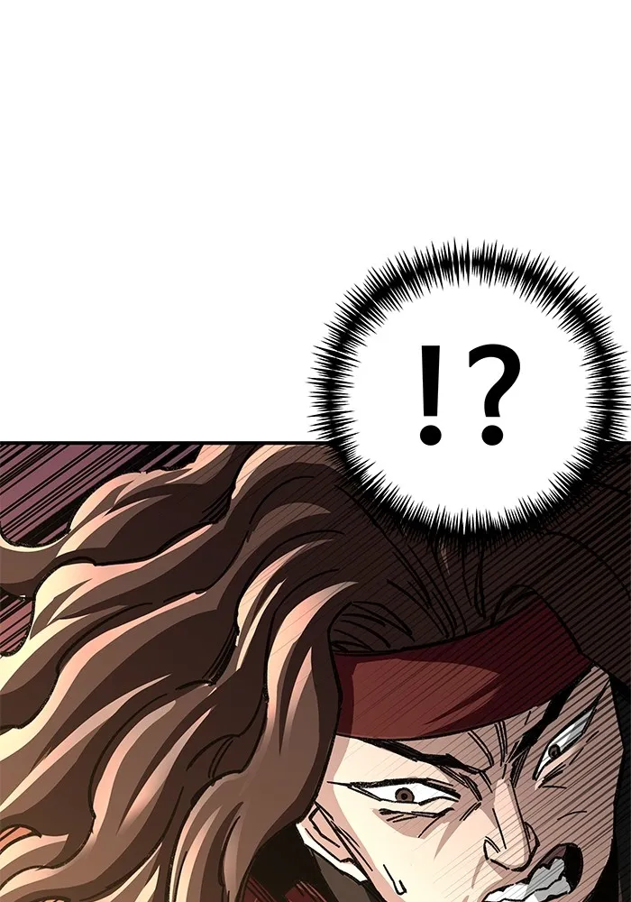 คุณปู่จอมยุทธกับหลานสาวสุดแกร่ง ตอนที่ 26 รูปที่ 115