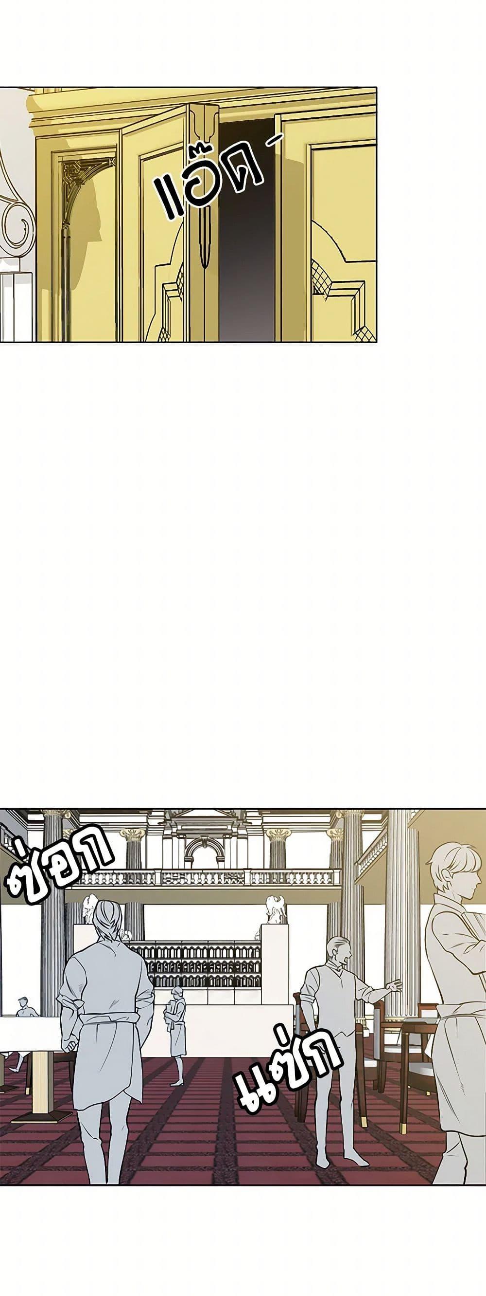 Manga-lc-com อ่านมังงะ อ่านการ์ตูน ออนไลน์ ฟรี The Detective Of Muiella ตอนที่ 1 2 3 4 5 6 7 8 9 10 11 12 13 14 ฟรี ไม่มีโฆษณา Manga-lc - อ่าน มังงะ อ่าน การ์ตูน ออนไลน์ อ่านมังงะ ฟรี