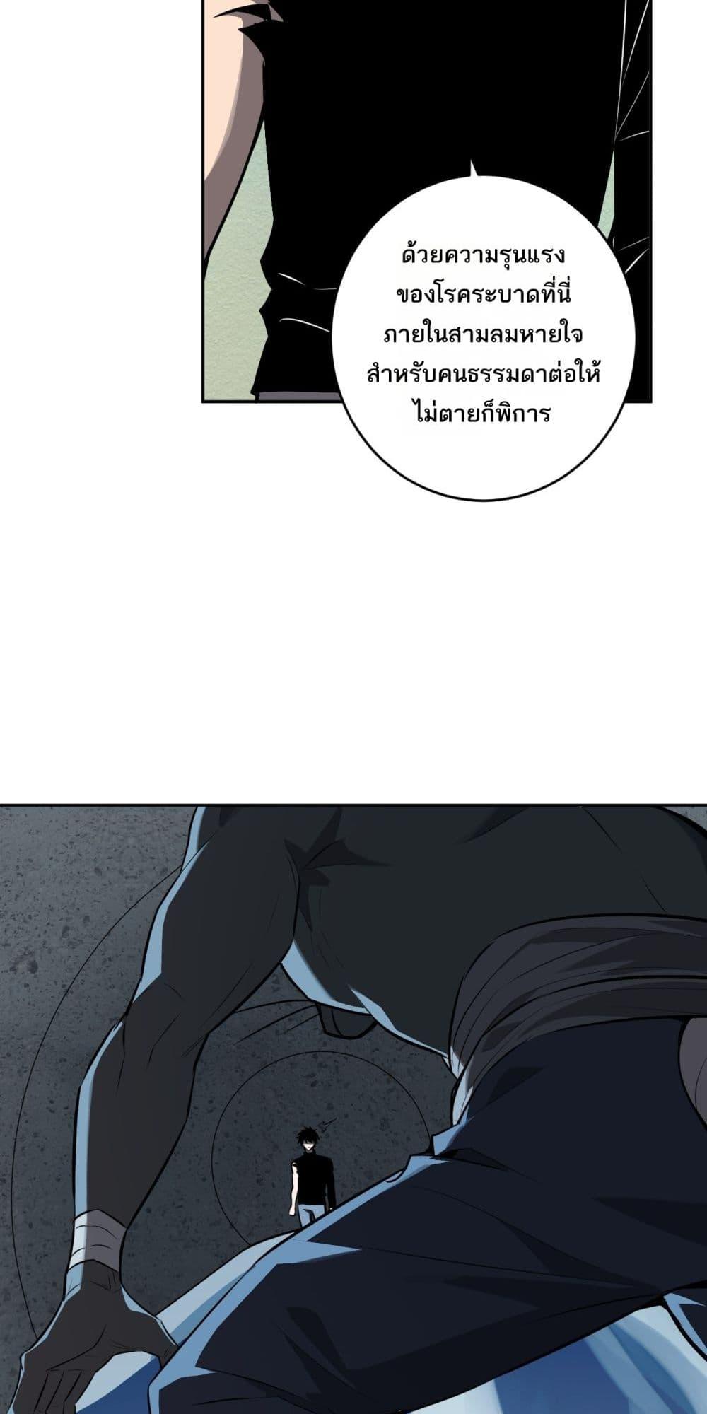 Manga-lc-com อ่านมังงะ อ่านการ์ตูน ออนไลน์ ฟรี Doomsdayforal ตอนที่ 1 2 3 4 5 6 7 8 9 10 11 12 13 14 ฟรี ไม่มีโฆษณา Manga-lc - อ่าน มังงะ อ่าน การ์ตูน ออนไลน์ อ่านมังงะ ฟรี