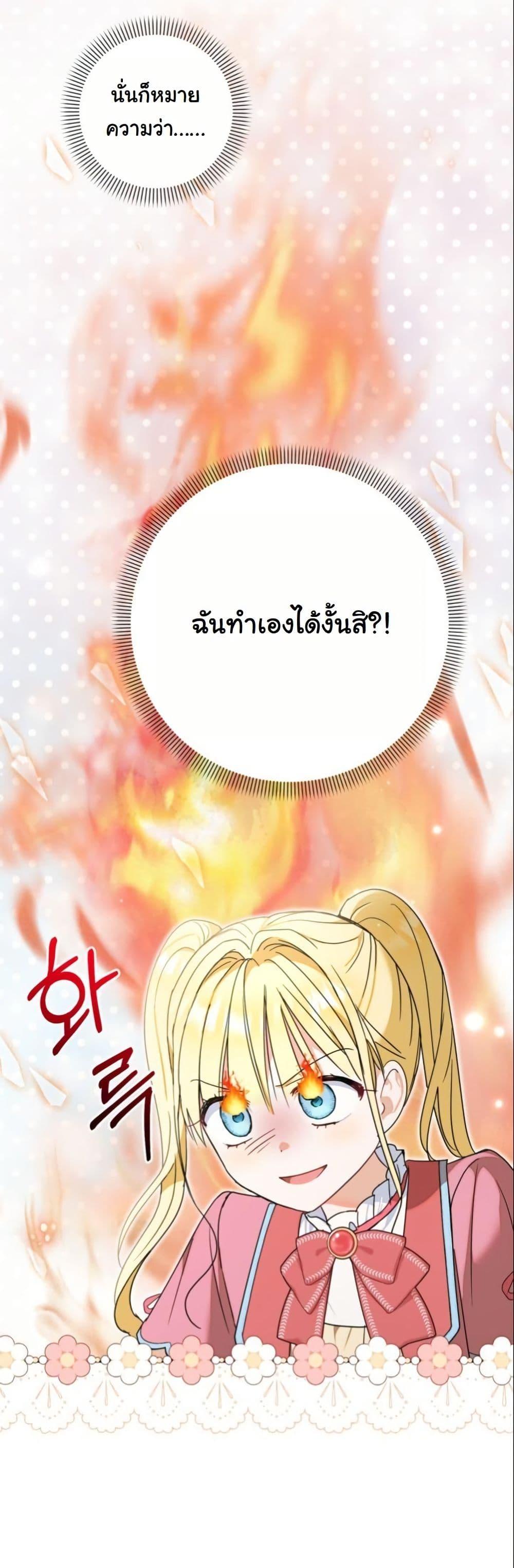 Manga-lc-com อ่านมังงะ อ่านการ์ตูน ออนไลน์ ฟรี The Sister Who Once Hated Me Now Loves Me ตอนที่ 1 2 3 4 5 6 7 8 9 10 11 12 13 14 ฟรี ไม่มีโฆษณา Manga-lc - อ่าน มังงะ อ่าน การ์ตูน ออนไลน์ อ่านมังงะ ฟรี