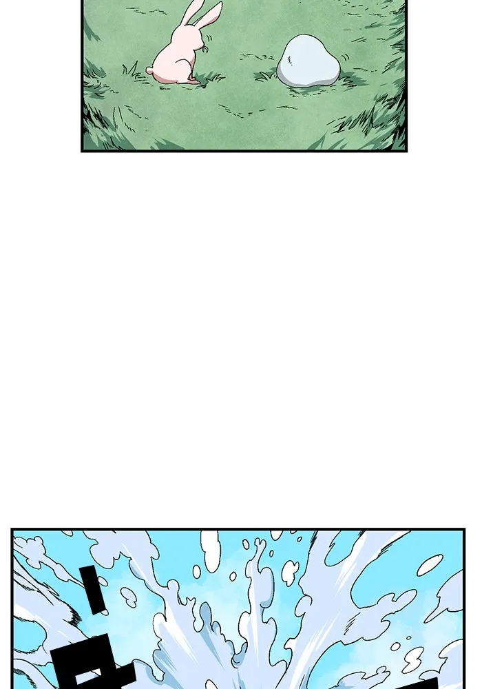 หนึ่งก้าวสู่เจ้ามาร ตอนที่ 1 การเริ่มต้นครั้งใหม่ (1) รูปที่ 40