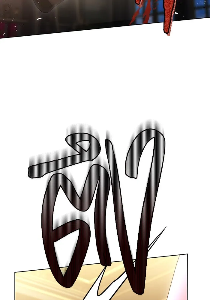 เหตุผลที่ฉันนอกใจ ตอนที่ 47 รูปที่ 62