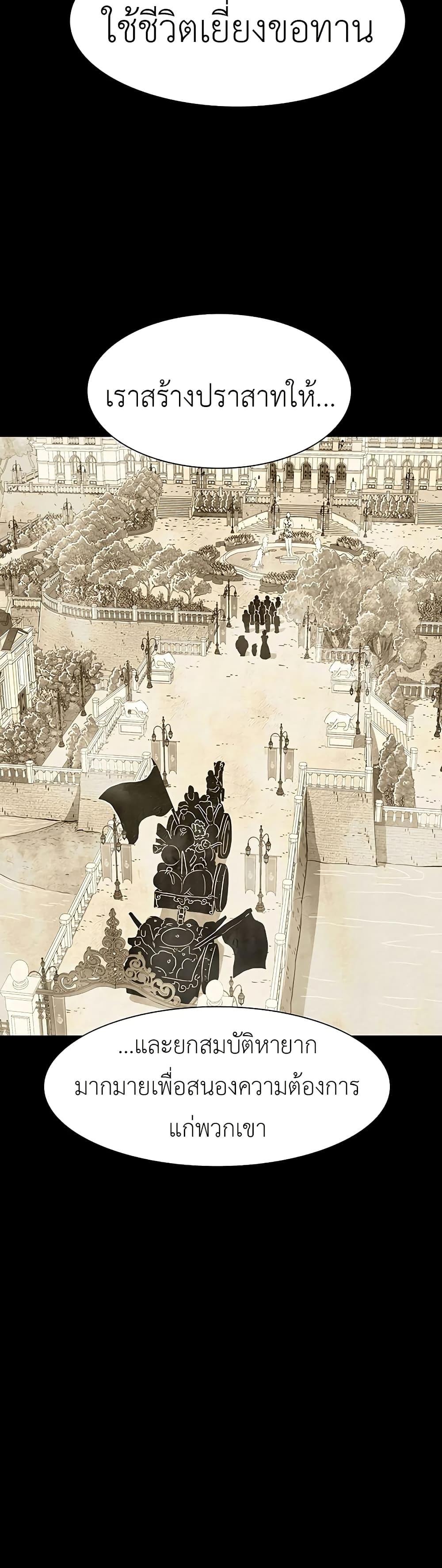 Manga-lc-com อ่านมังงะ อ่านการ์ตูน ออนไลน์ ฟรี The Gray Mark ตอนที่ 1 2 3 4 5 6 7 8 9 10 11 12 13 14 ฟรี ไม่มีโฆษณา Manga-lc - อ่าน มังงะ อ่าน การ์ตูน ออนไลน์ อ่านมังงะ ฟรี