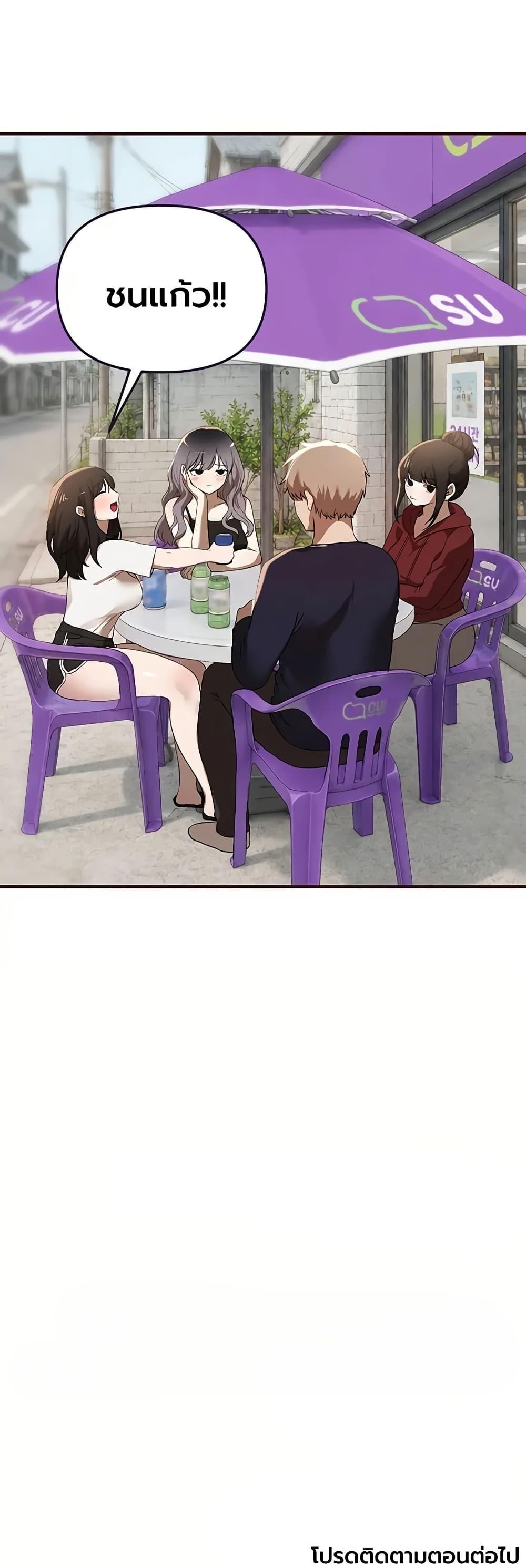 Doujin-Lc- อ่าน โดจิน มังฮวา เกาหลี ญี่ปุ่น จีน แปลไทย Beautiful Days ตอนที่ 1 2 3 4 5 6 7 8 9 10 11 12 13 14 ฟรี ไม่มีโฆษณา อ่าน โดจิน Manhwa เกาหลี ญี่ปุ่น จีน เรามีครบ คัดมาให้เน้นๆ โดจิน 18+ รับประกันความฟินโดย  Doujin Lc