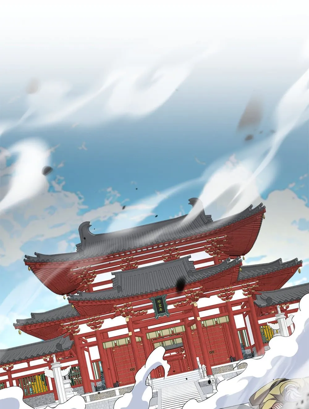 Magic Emperor ราชาจอมเวทย_ ตอนที่ ตอนที่ 768 รูปที่ 2