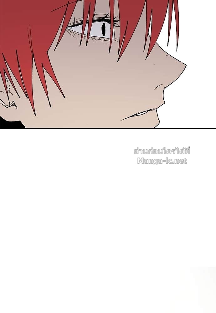 Doujin-Lc- อ่าน โดจิน มังฮวา เกาหลี ญี่ปุ่น จีน แปลไทย สารสุดท้ายจากโครงกระดูก ตอนที่ 1 2 3 4 5 6 7 8 9 10 11 12 13 14 ฟรี ไม่มีโฆษณา อ่าน โดจิน Manhwa เกาหลี ญี่ปุ่น จีน เรามีครบ คัดมาให้เน้นๆ โดจิน 18+ รับประกันความฟินโดย Doujin Lc