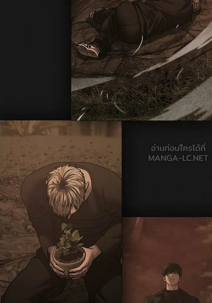 reality ตอนที่ 184 รูปที่ 140