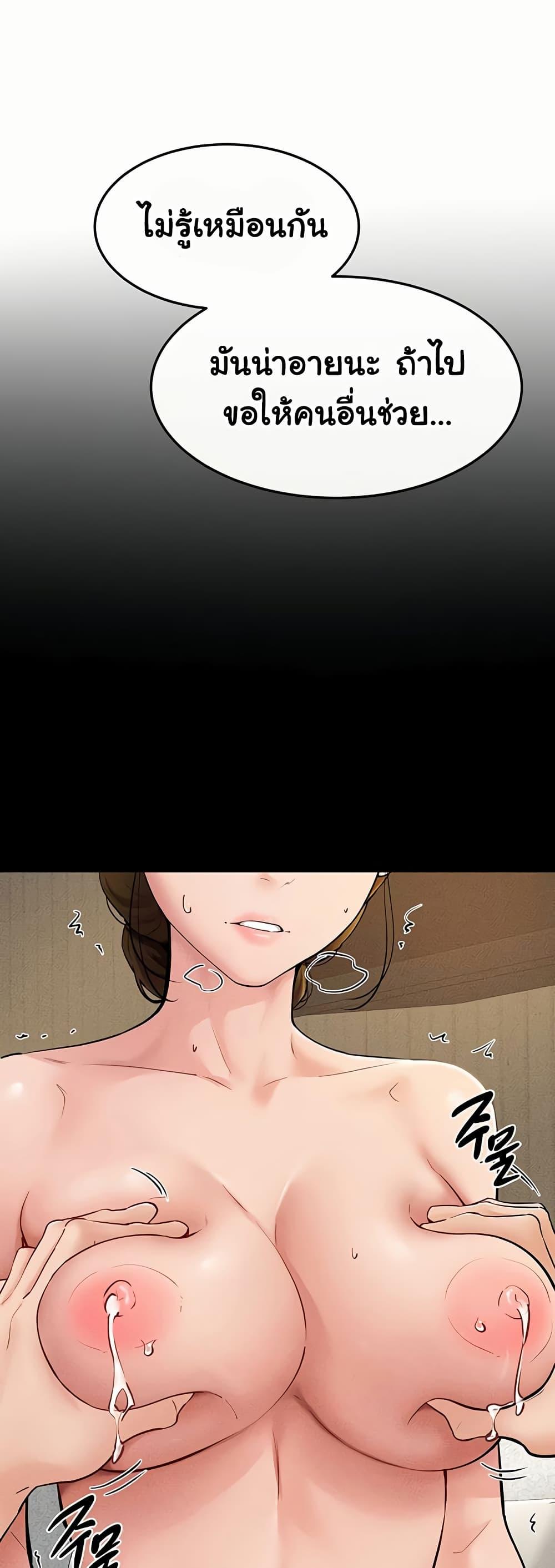 Doujin-Lc- อ่าน โดจิน มังฮวา เกาหลี ญี่ปุ่น จีน แปลไทย My New Family Treats me Well ตอนที่ 1 2 3 4 5 6 7 8 9 10 11 12 13 14 ฟรี ไม่มีโฆษณา อ่าน โดจิน Manhwa เกาหลี ญี่ปุ่น จีน เรามีครบ คัดมาให้เน้นๆ โดจิน 18+ รับประกันความฟินโดย  Doujin Lc
